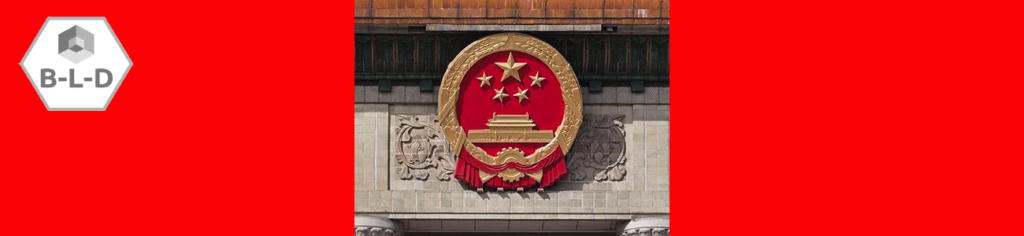 CHINA COMPANY LAW